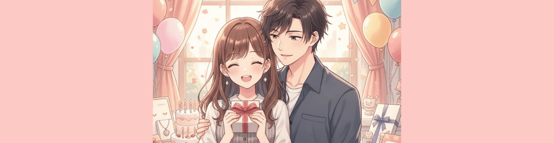 【初めての誕生日】彼女が絶対喜ぶ！重すぎずセンス良いプレゼント20選